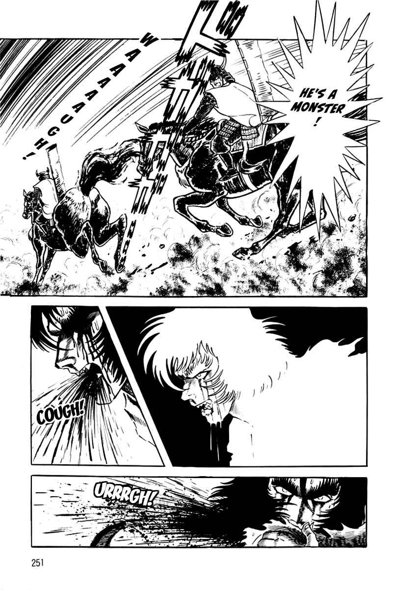 Page 249 Chapter 1 Violence Jack