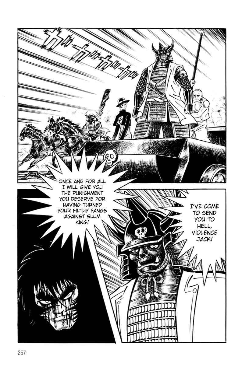 Page 255 Chapter 1 Violence Jack