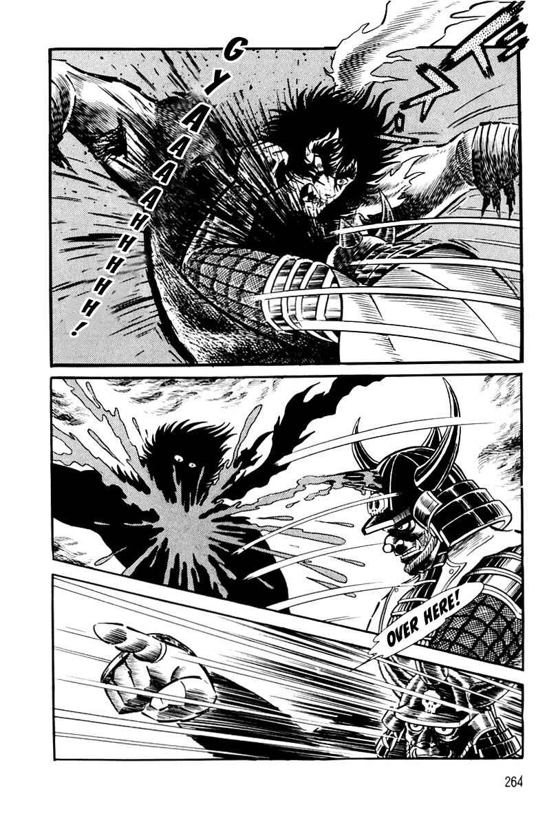 Page 261 Chapter 1 Violence Jack
