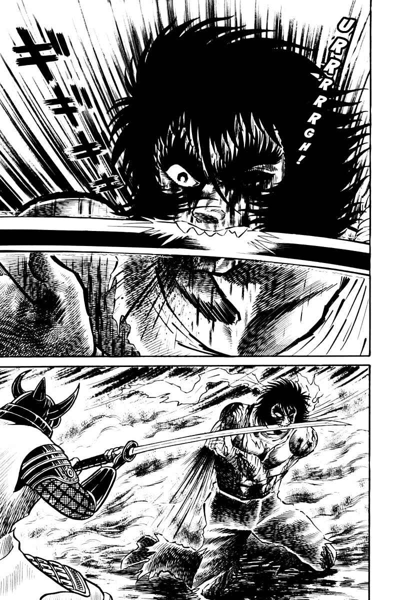 Page 268 Chapter 1 Violence Jack