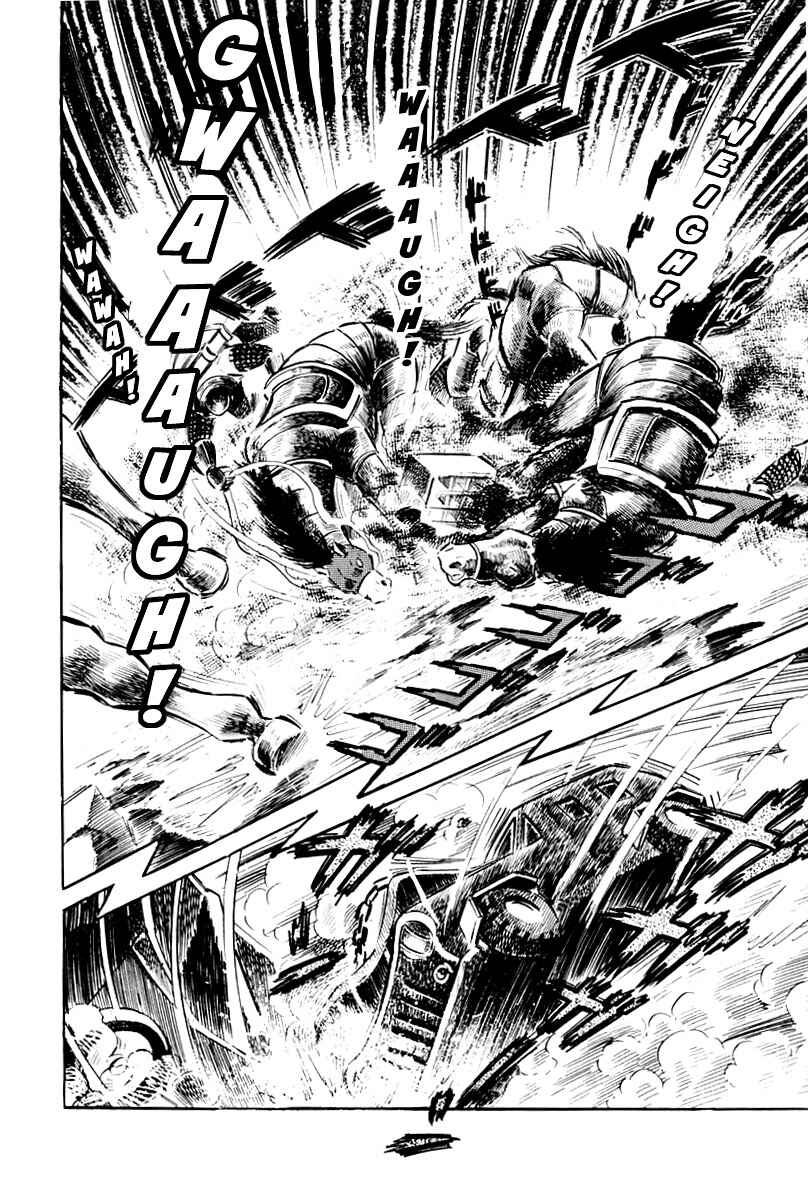 Page 274 Chapter 1 Violence Jack