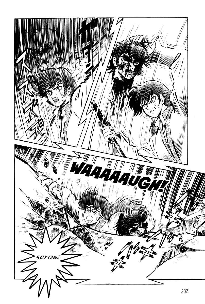 Page 278 Chapter 1 Violence Jack