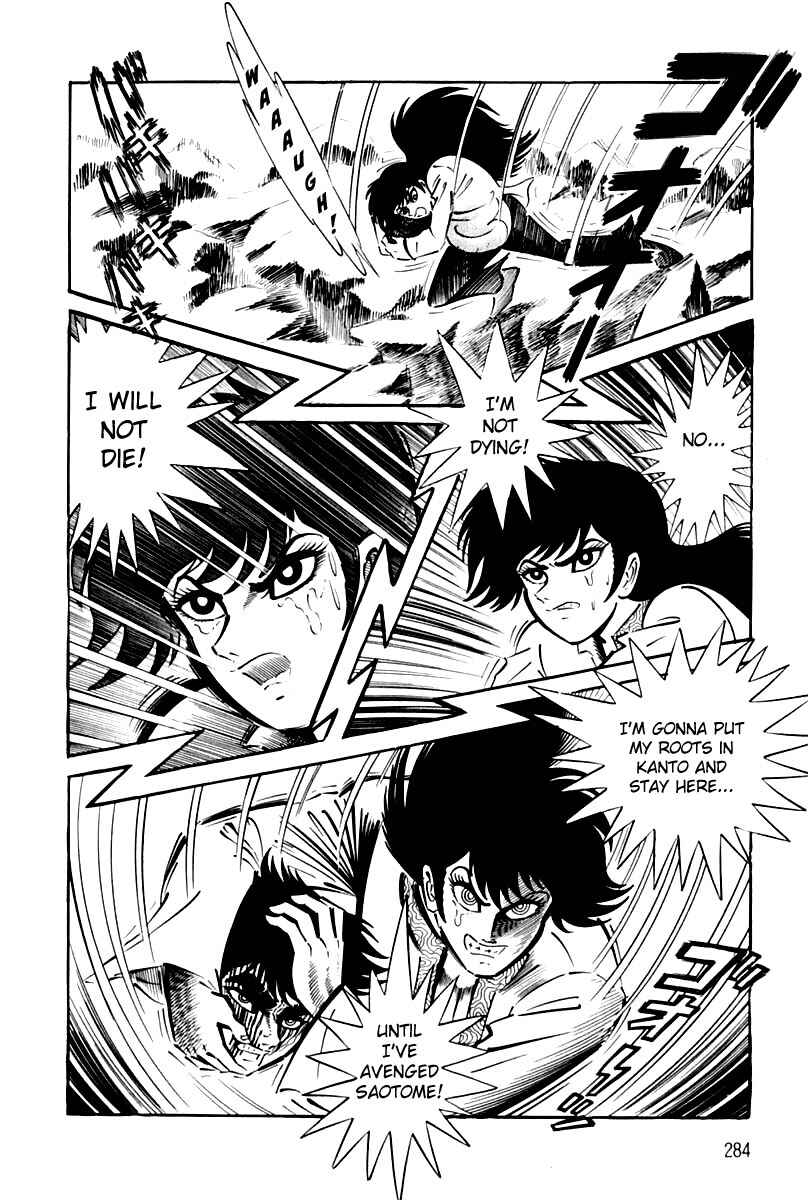 Page 280 Chapter 1 Violence Jack