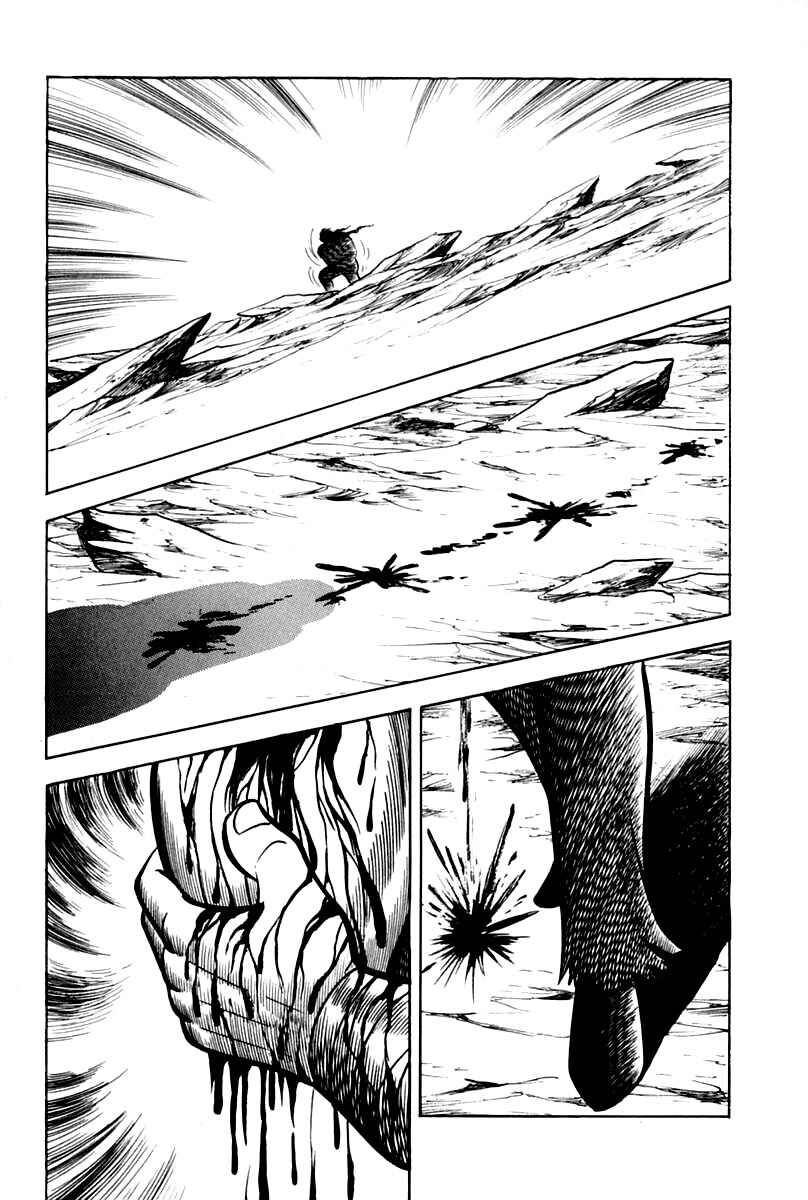 Page 289 Chapter 1 Violence Jack