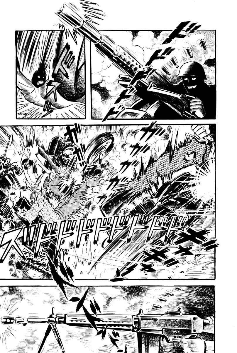 Page 49 Chapter 1 Violence Jack