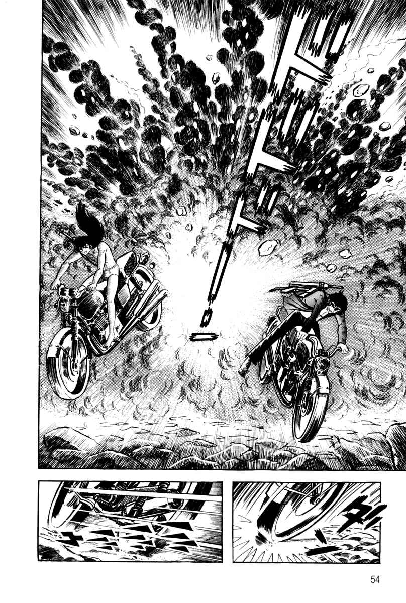 Page 56 Chapter 1 Violence Jack