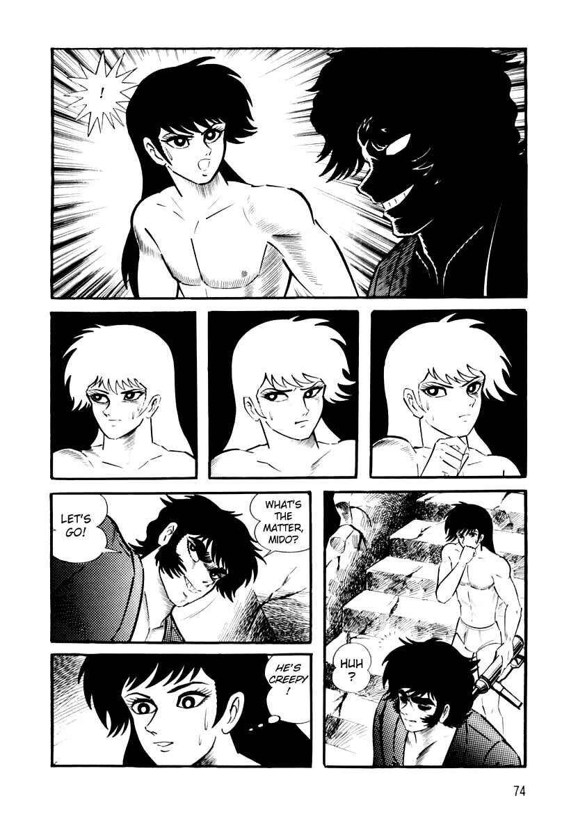 Page 76 Chapter 1 Violence Jack