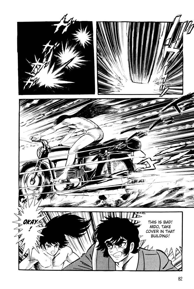 Page 84 Chapter 1 Violence Jack