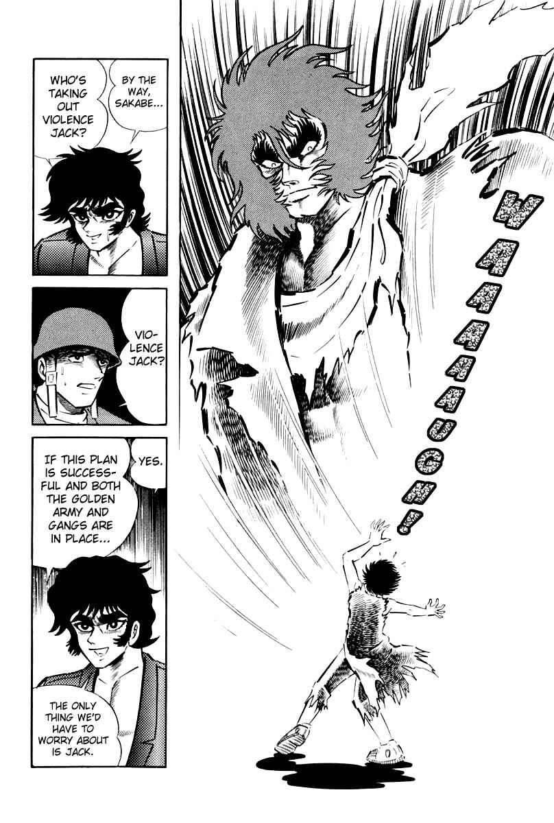 Page 96 Chapter 1 Violence Jack