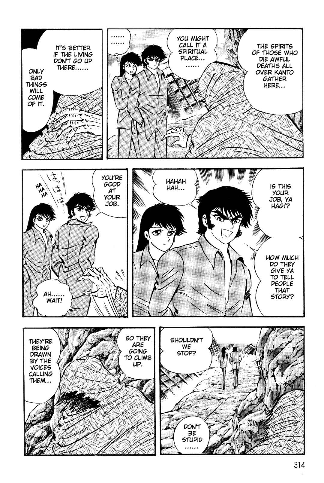 Page 10 Chapter 3 Violence Jack