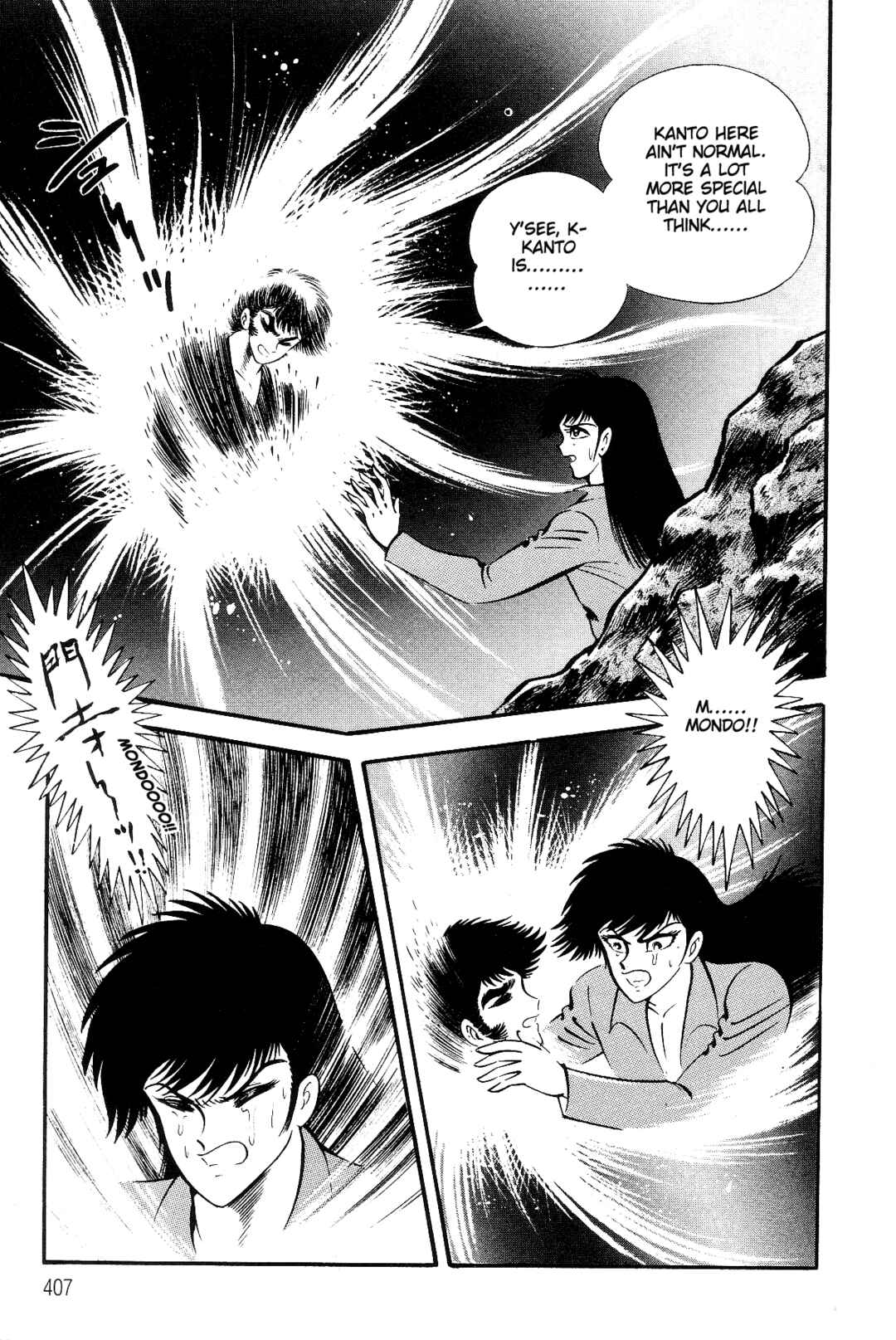 Page 100 Chapter 3 Violence Jack