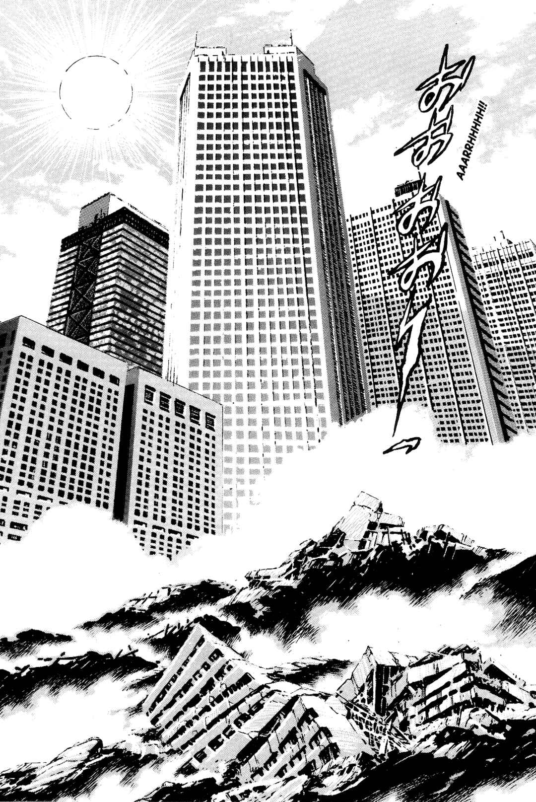 Page 102 Chapter 3 Violence Jack