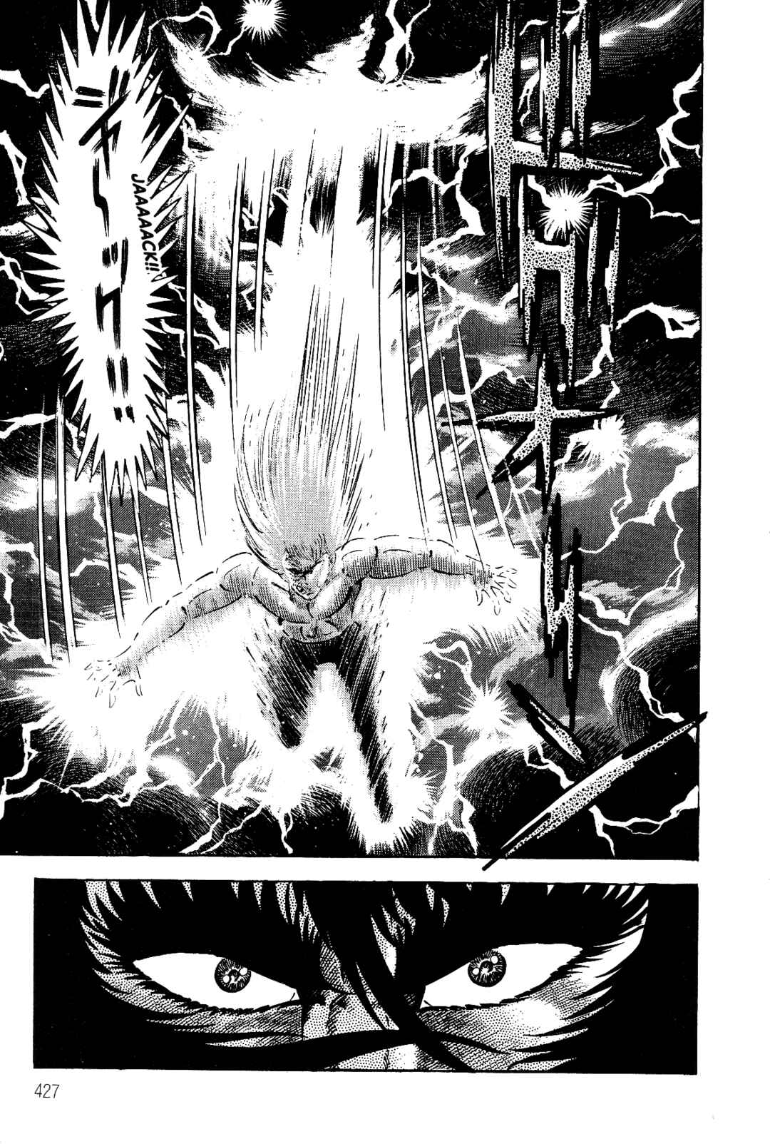 Page 118 Chapter 3 Violence Jack