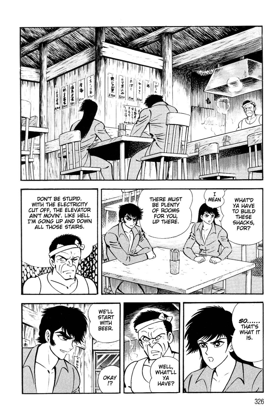 Page 21 Chapter 3 Violence Jack
