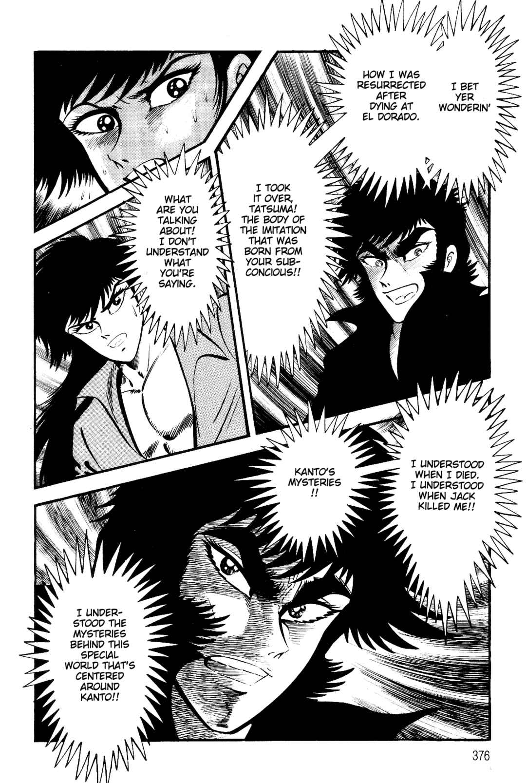 Page 71 Chapter 3 Violence Jack