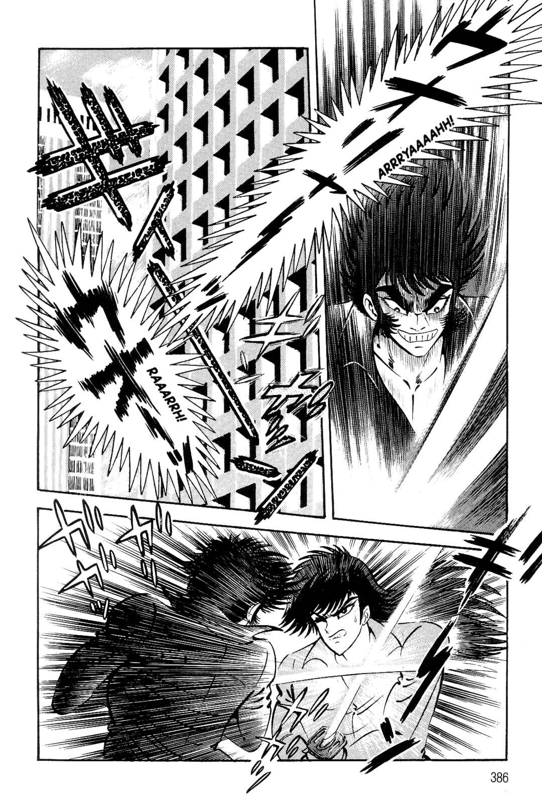 Page 79 Chapter 3 Violence Jack