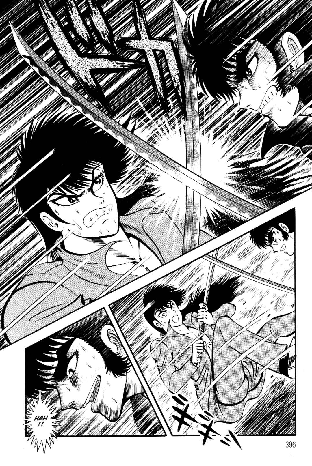 Page 89 Chapter 3 Violence Jack