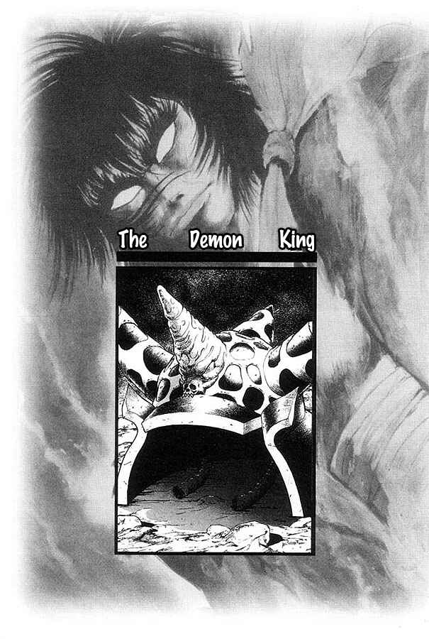 Page 1 Chapter 2 Violence Jack