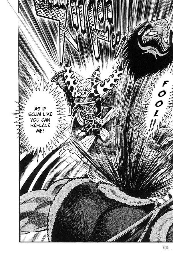 Page 12 Chapter 2 Violence Jack