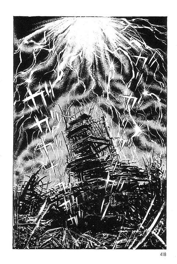 Page 26 Chapter 2 Violence Jack