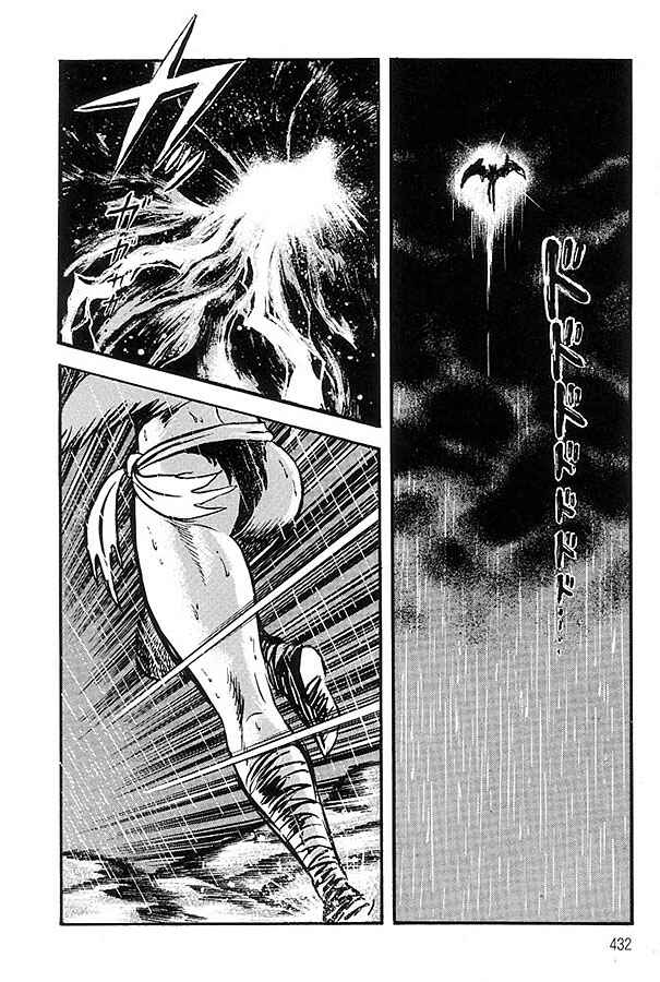 Page 38 Chapter 2 Violence Jack