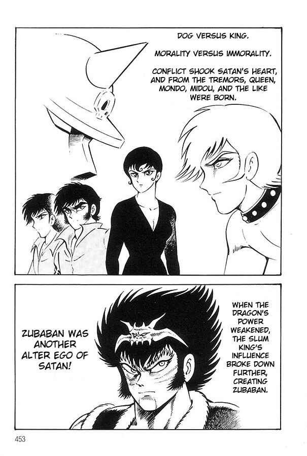 Page 57 Chapter 2 Violence Jack
