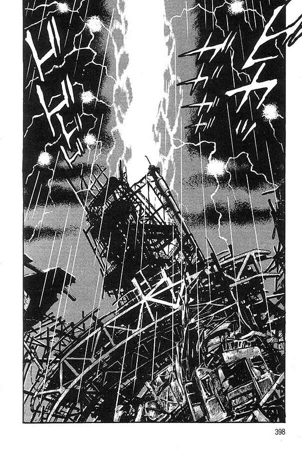 Page 6 Chapter 2 Violence Jack