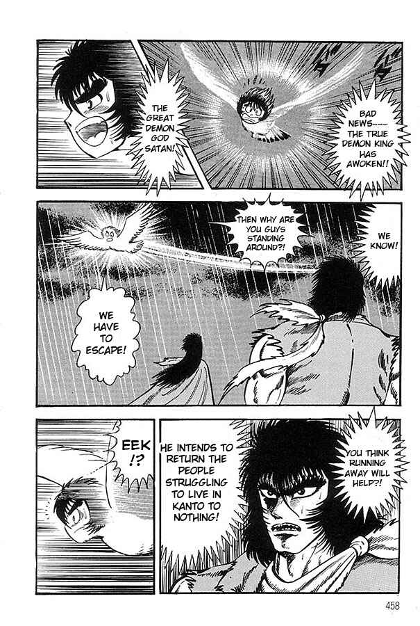 Page 62 Chapter 2 Violence Jack