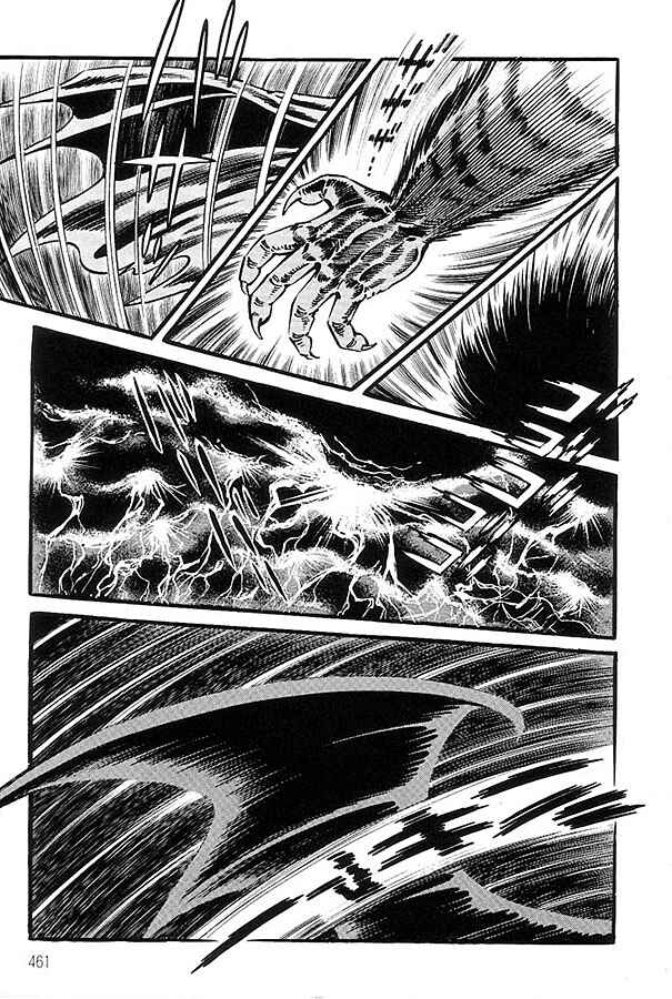 Page 65 Chapter 2 Violence Jack