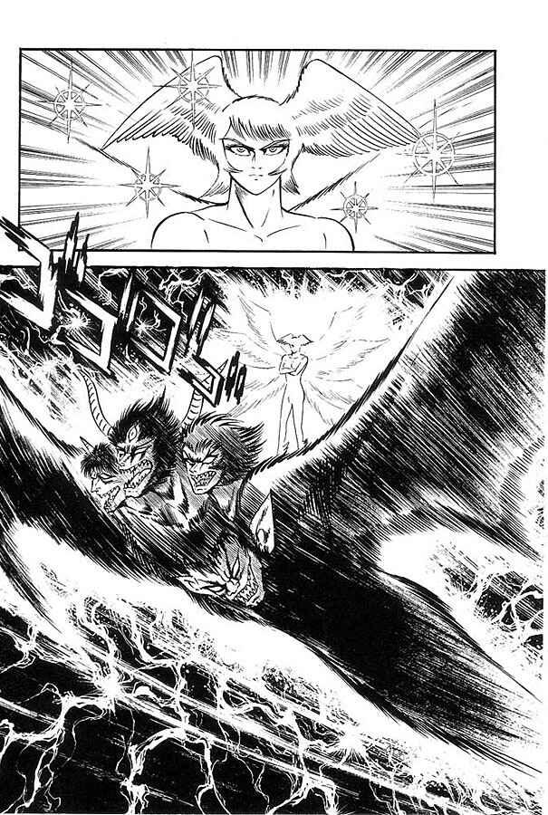 Page 71 Chapter 2 Violence Jack