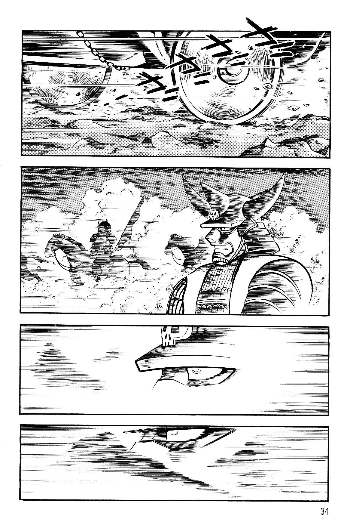 Page 32 Chapter 1 Violence Jack