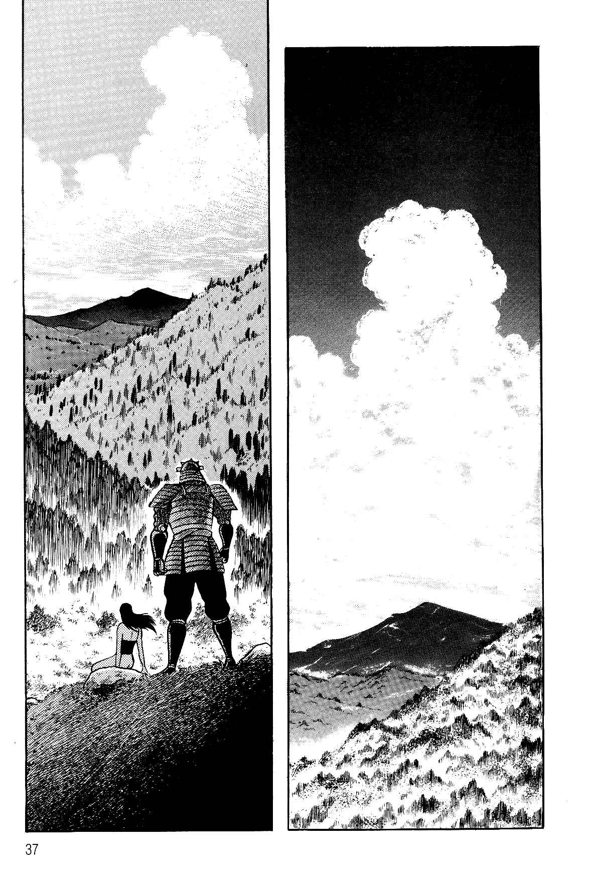 Page 35 Chapter 1 Violence Jack