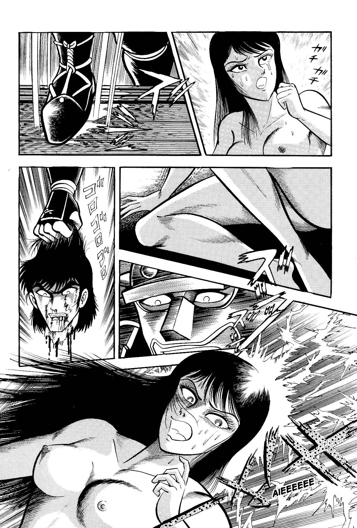 Page 58 Chapter 1 Violence Jack