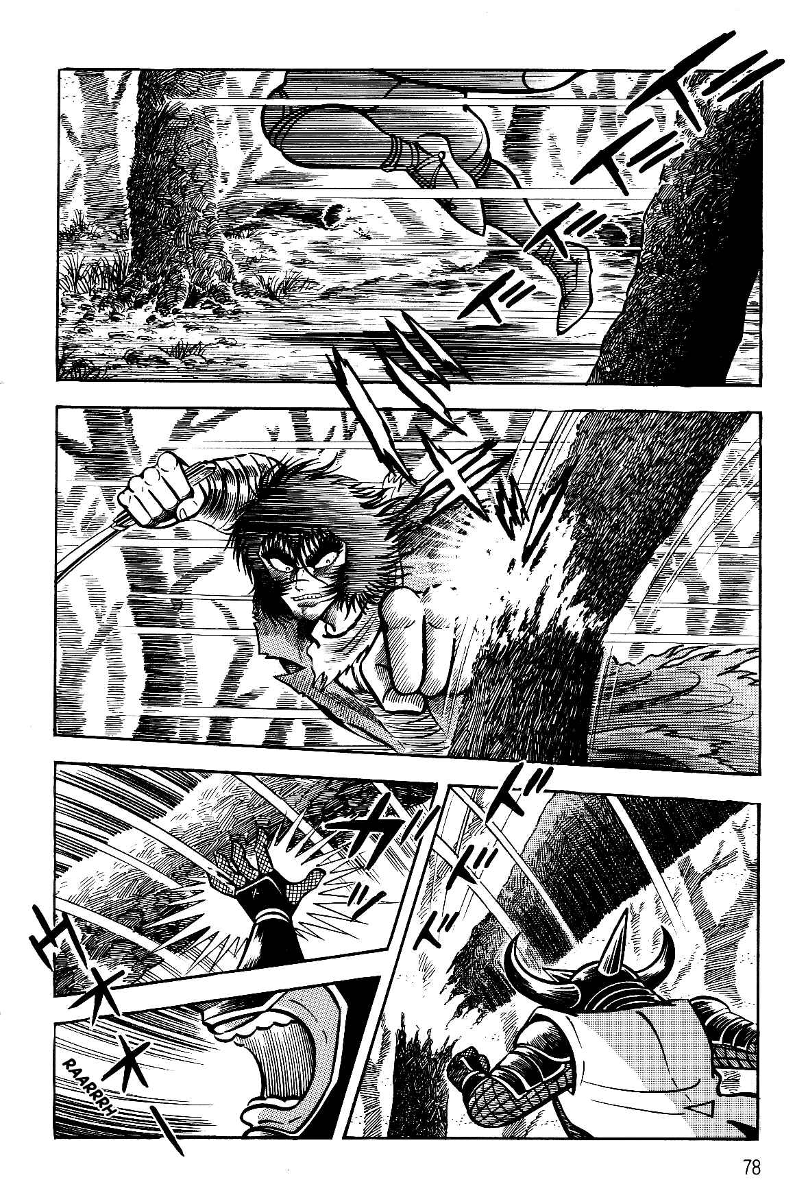 Page 75 Chapter 1 Violence Jack
