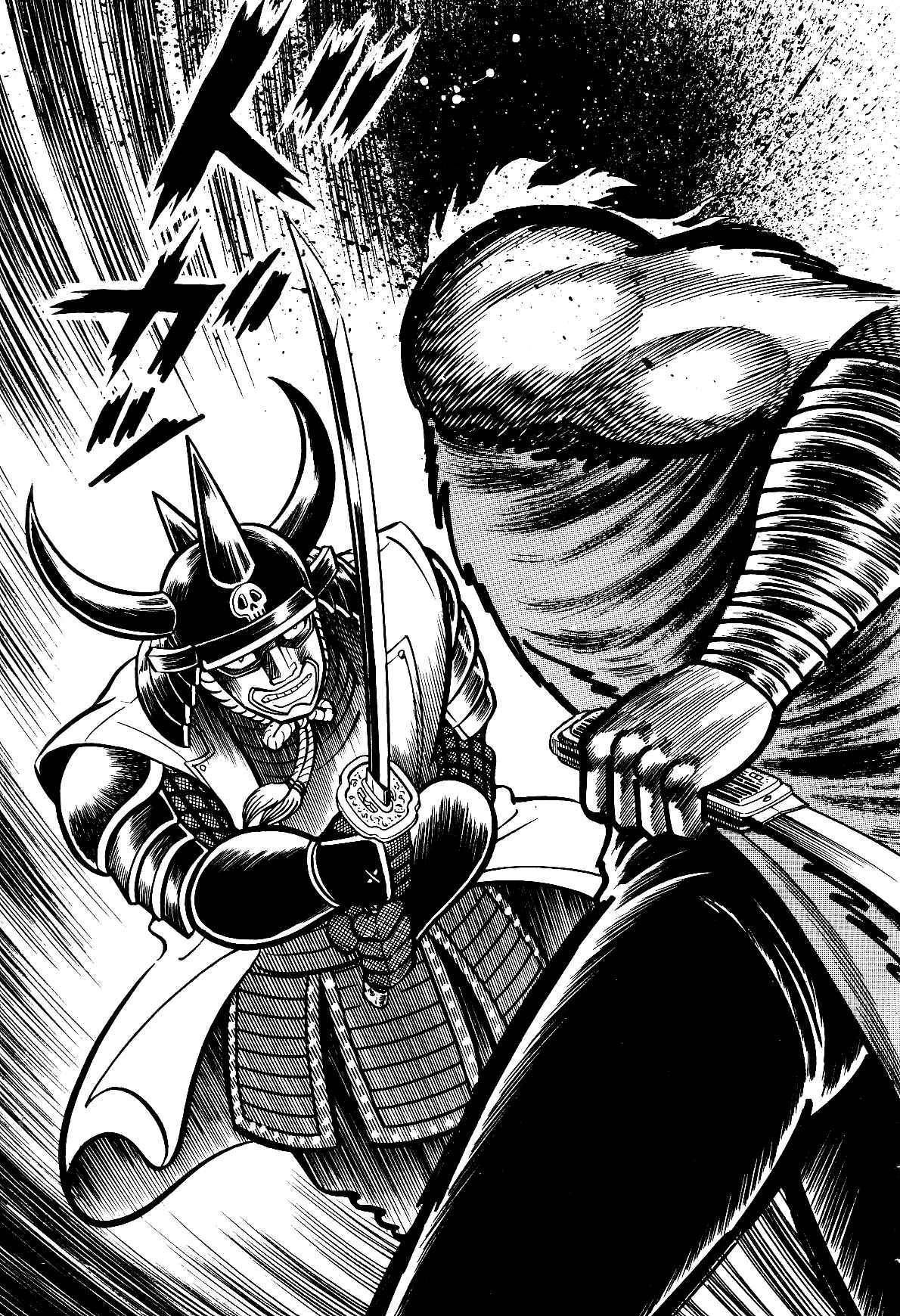 Page 80 Chapter 1 Violence Jack