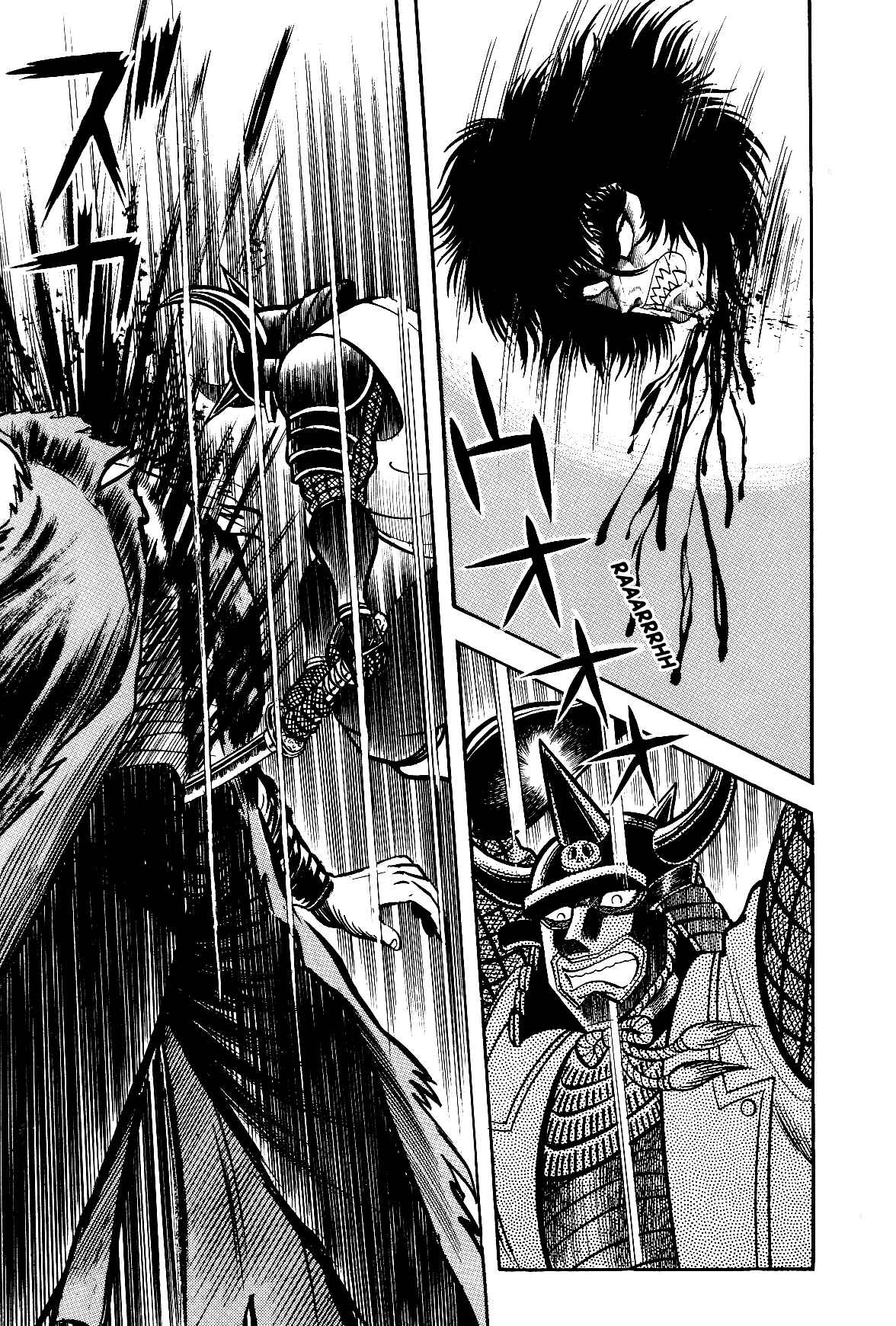 Page 82 Chapter 1 Violence Jack