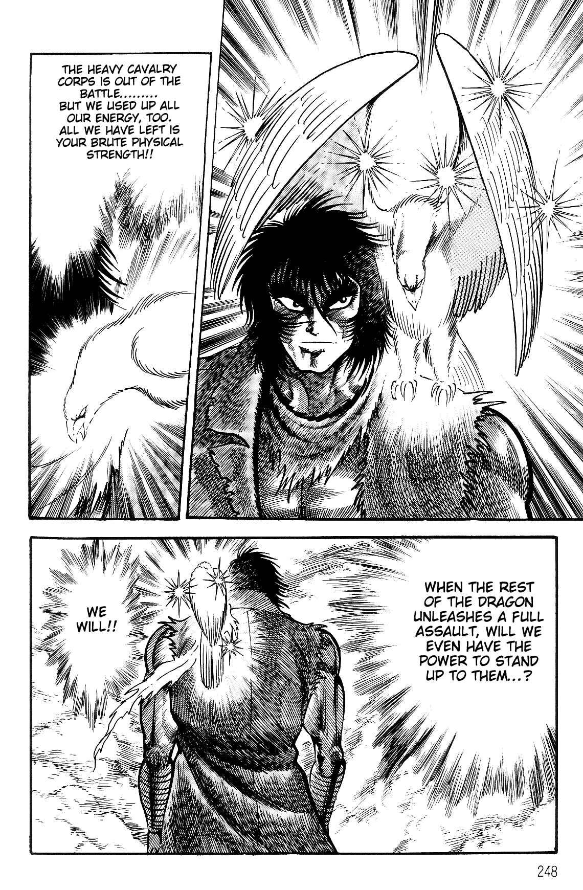 Page 100 Chapter 1.2 Violence Jack