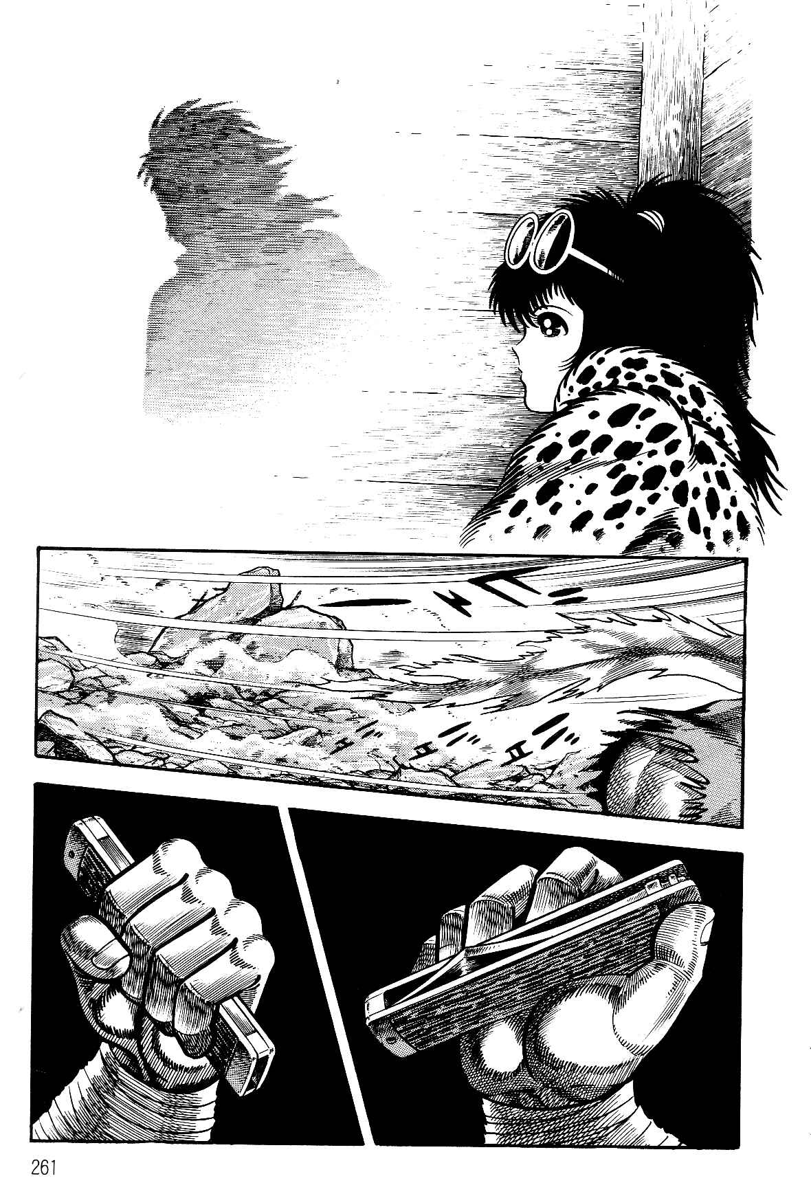Page 113 Chapter 1.2 Violence Jack