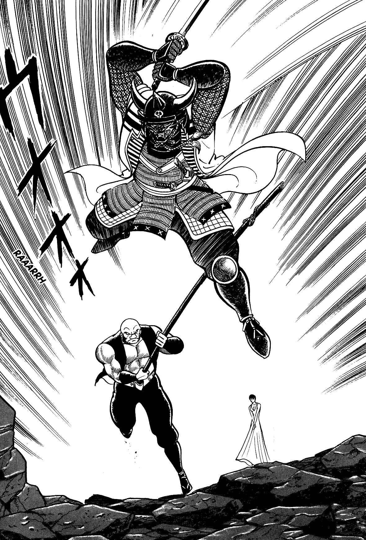 Page 117 Chapter 1.2 Violence Jack
