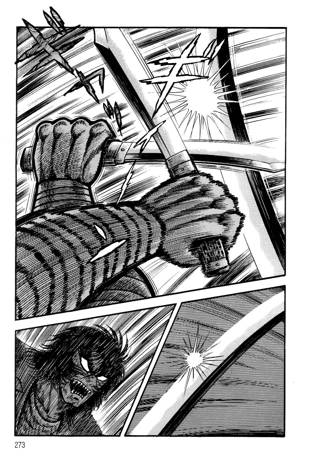 Page 124 Chapter 1.2 Violence Jack