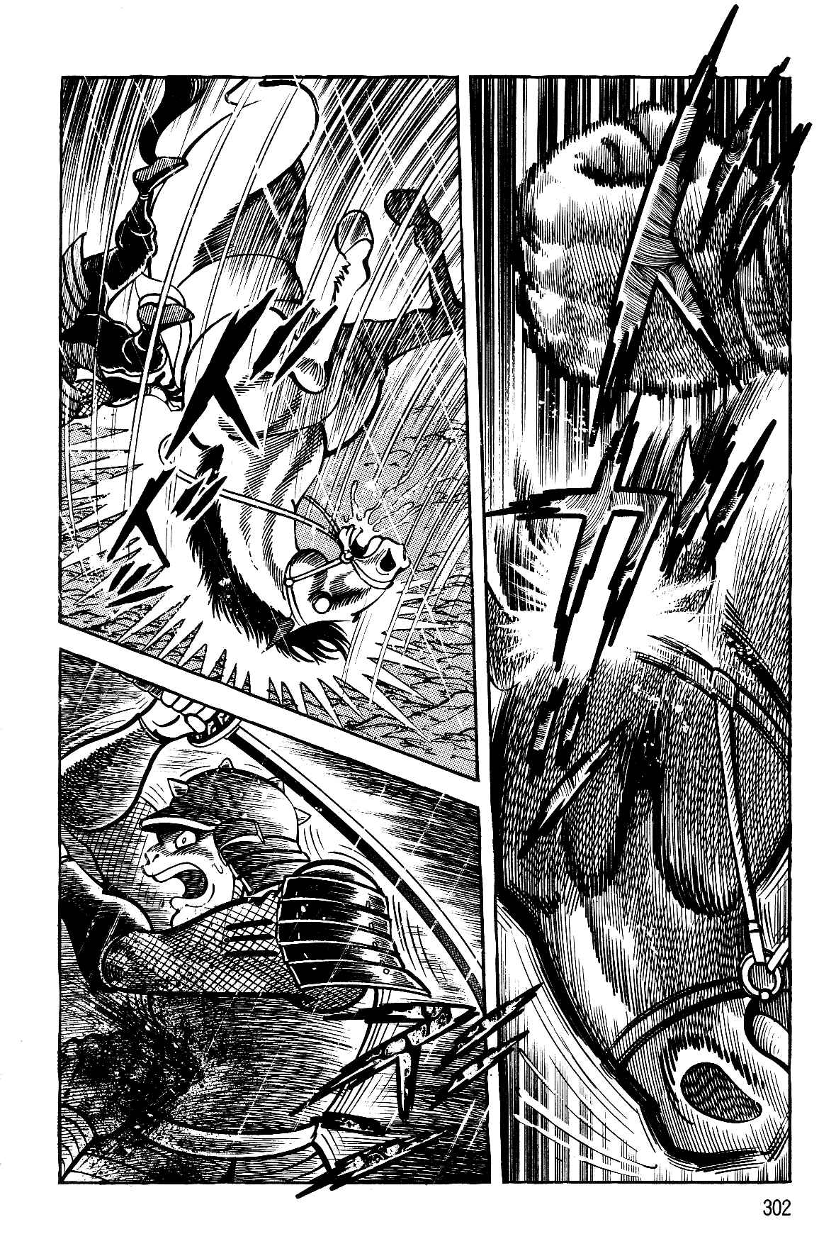 Page 151 Chapter 1.2 Violence Jack