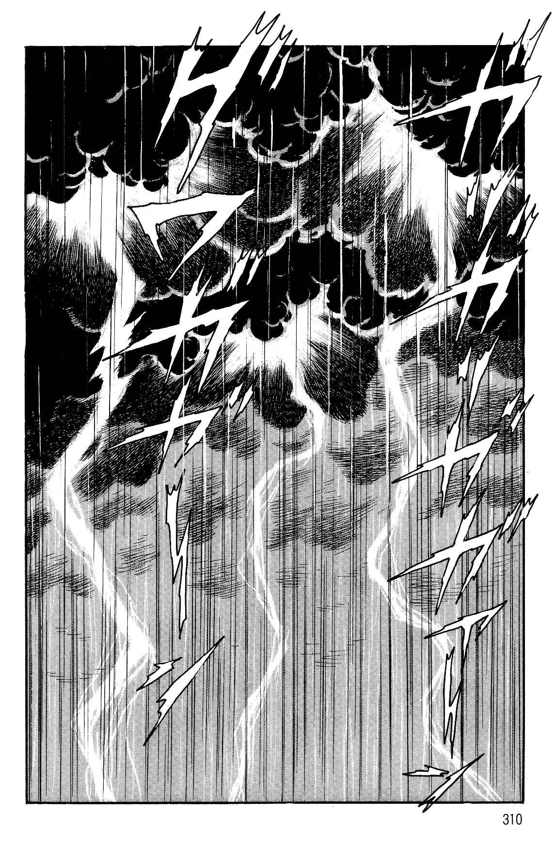 Page 158 Chapter 1.2 Violence Jack