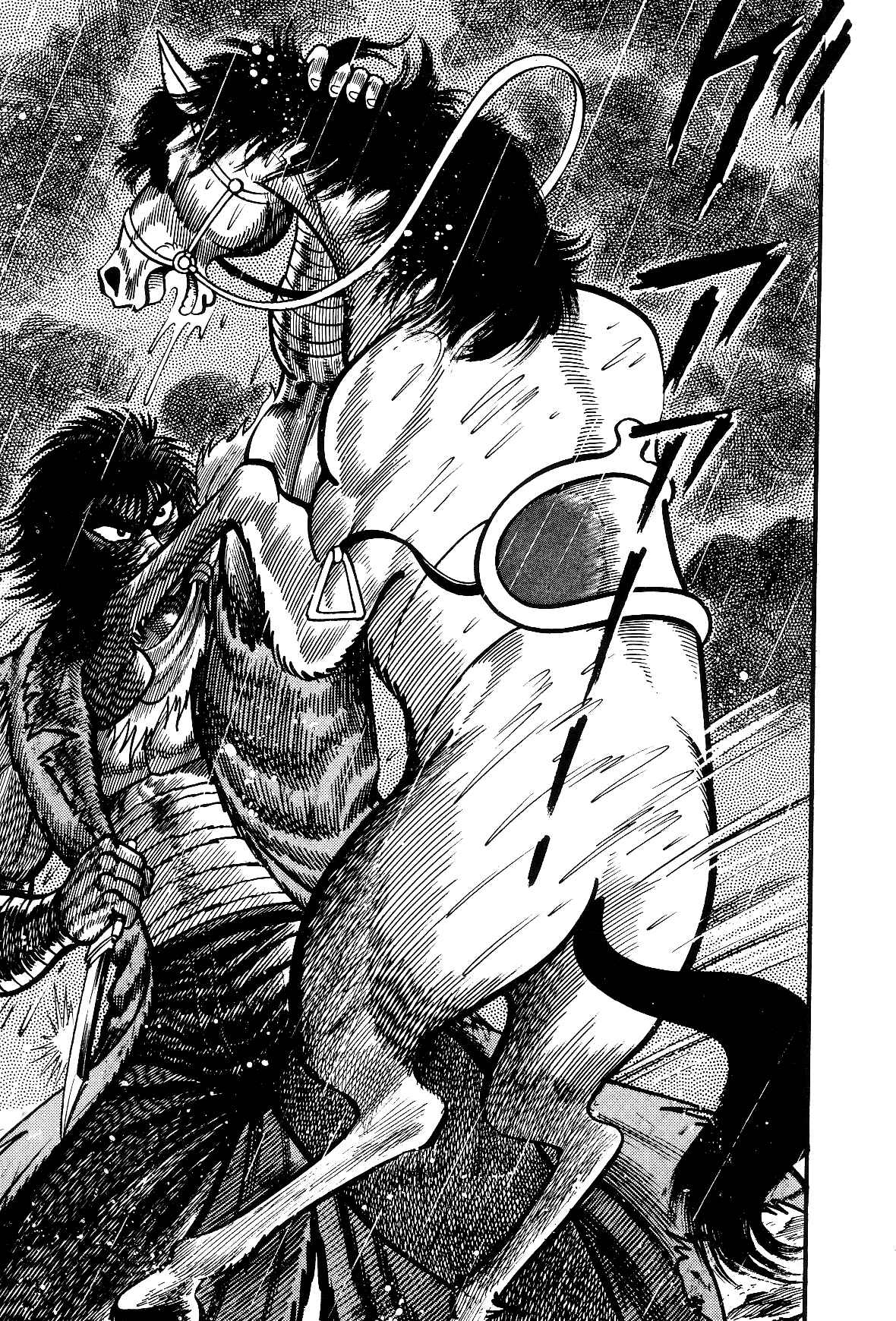 Page 159 Chapter 1.2 Violence Jack