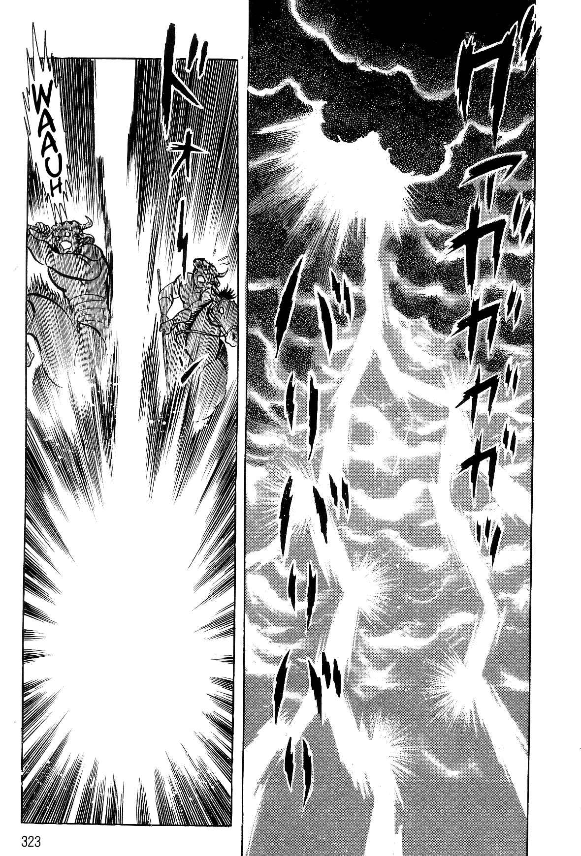 Page 170 Chapter 1.2 Violence Jack
