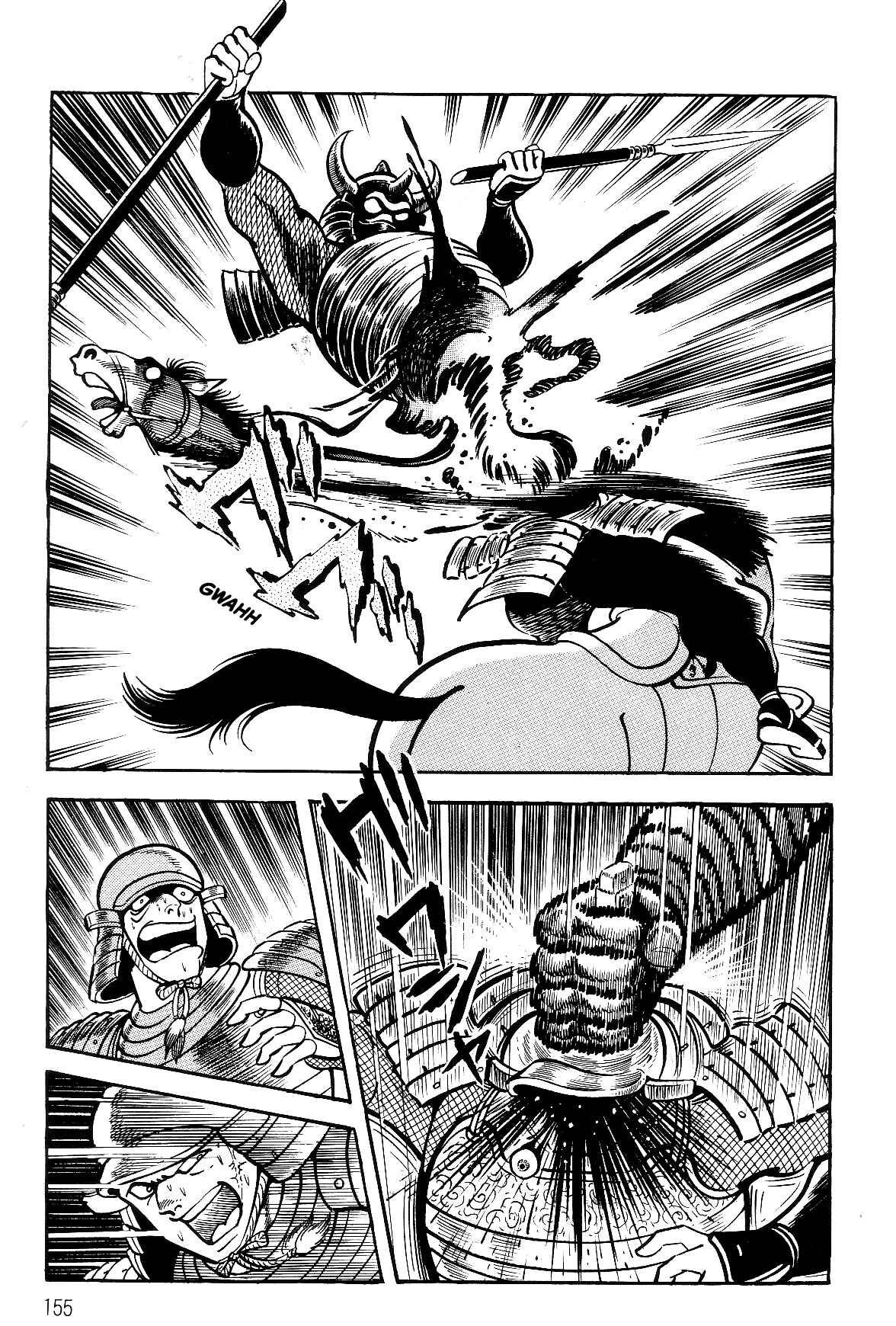 Page 21 Chapter 1.2 Violence Jack