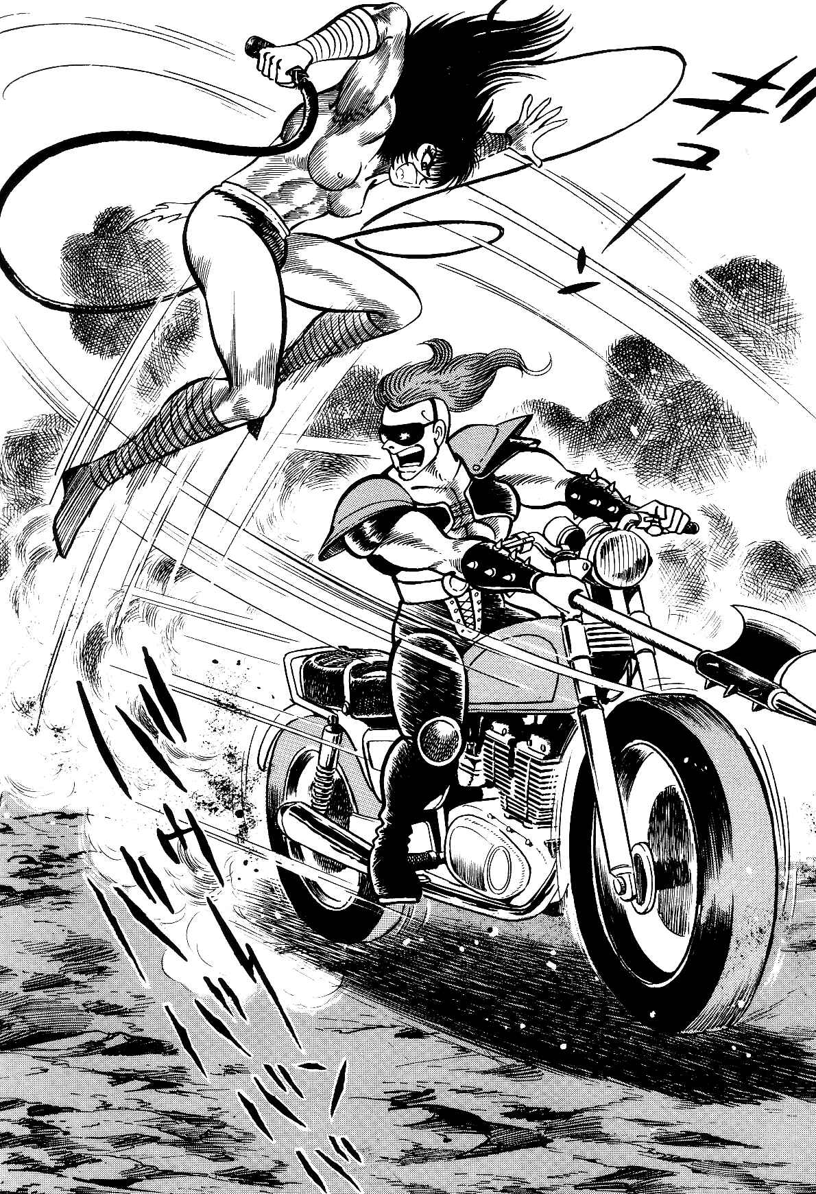 Page 32 Chapter 1.2 Violence Jack