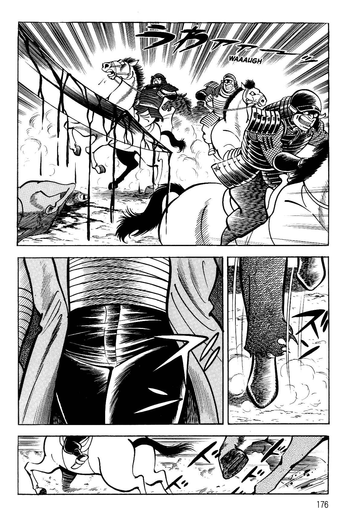 Page 38 Chapter 1.2 Violence Jack