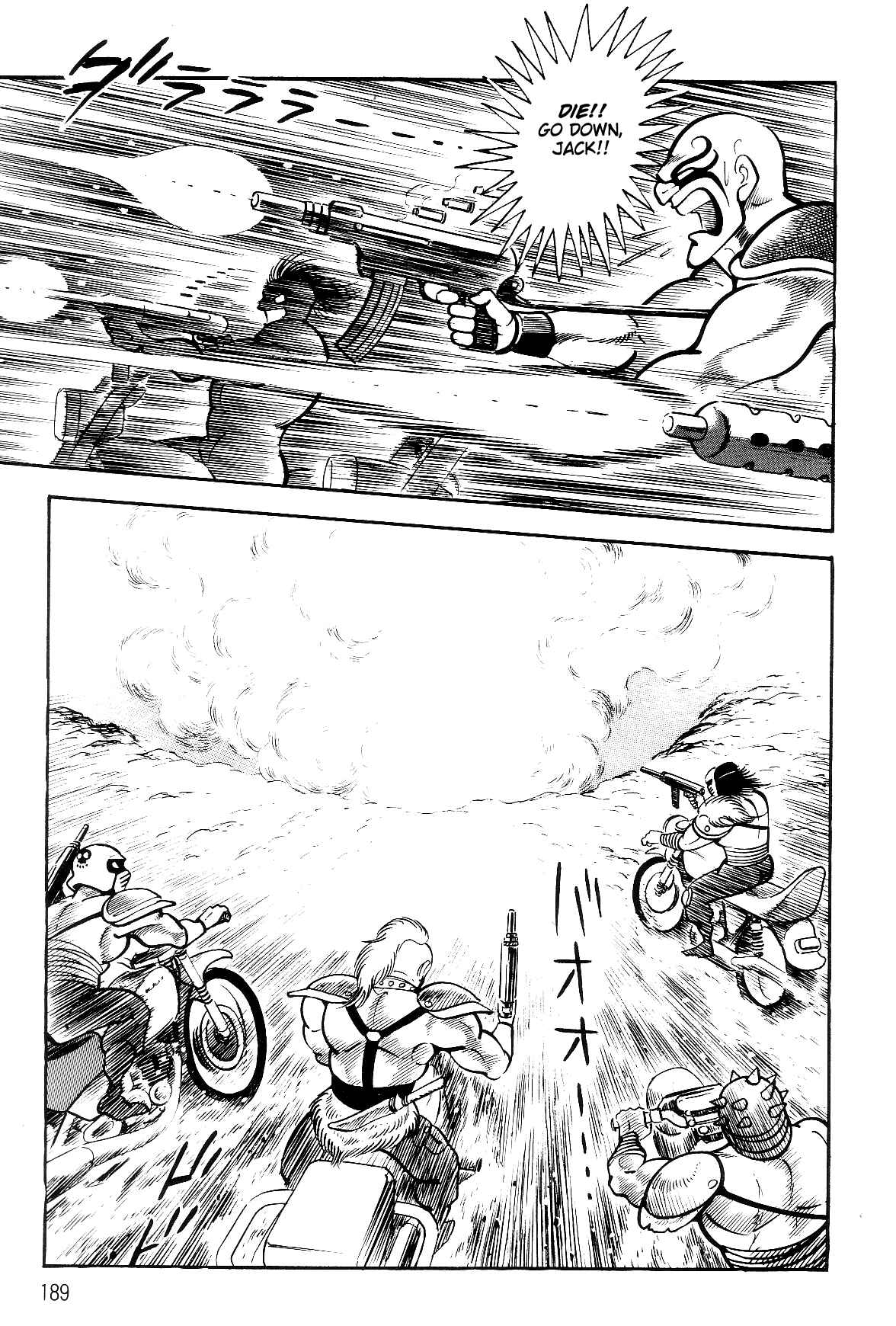 Page 49 Chapter 1.2 Violence Jack