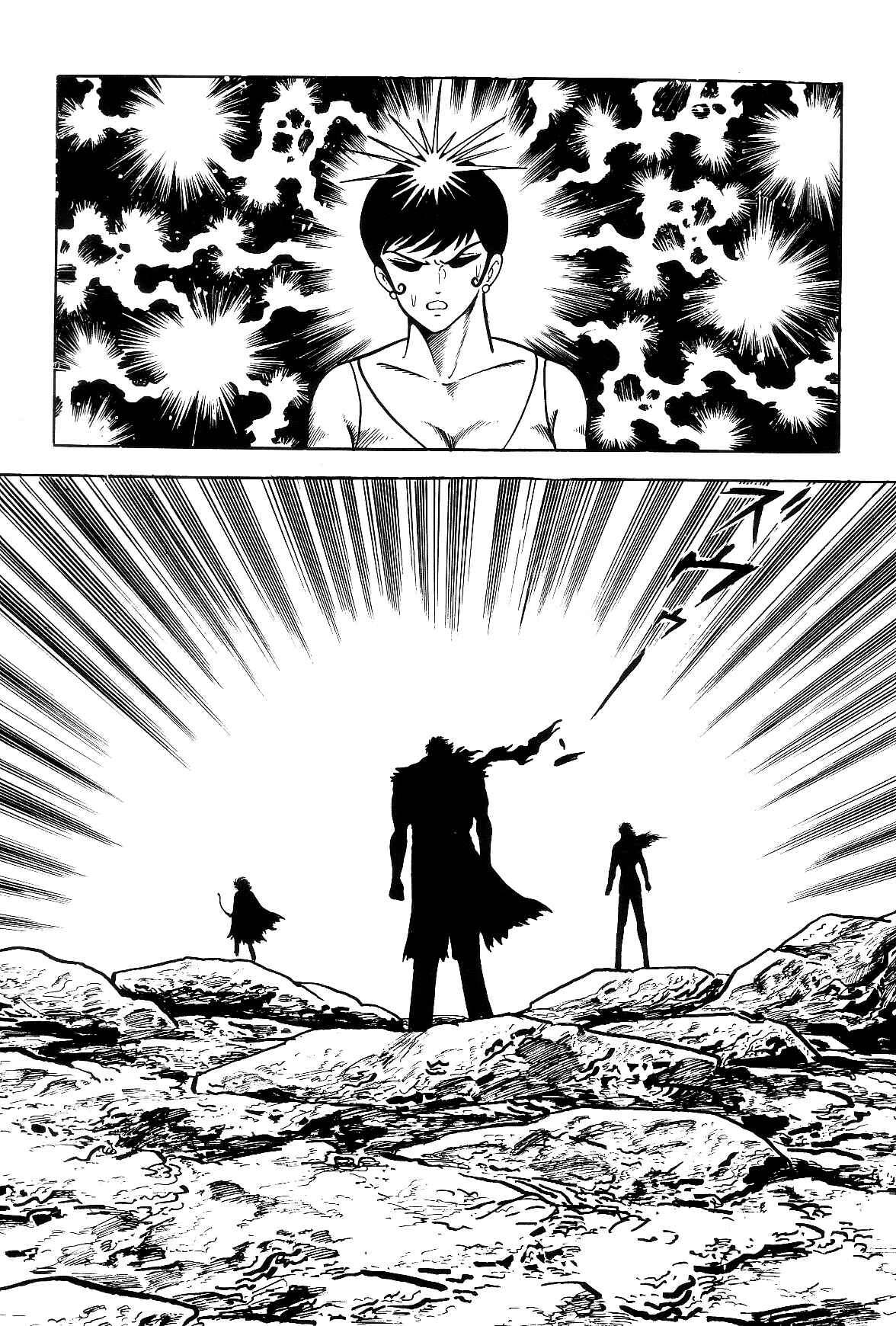 Page 51 Chapter 1.2 Violence Jack