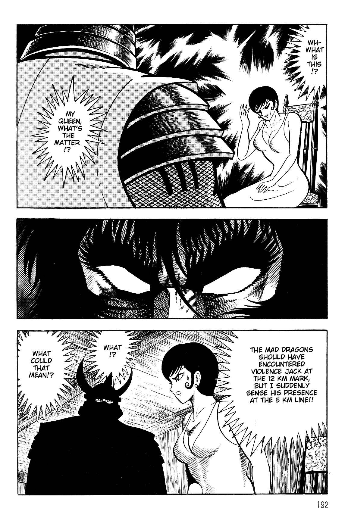 Page 52 Chapter 1.2 Violence Jack